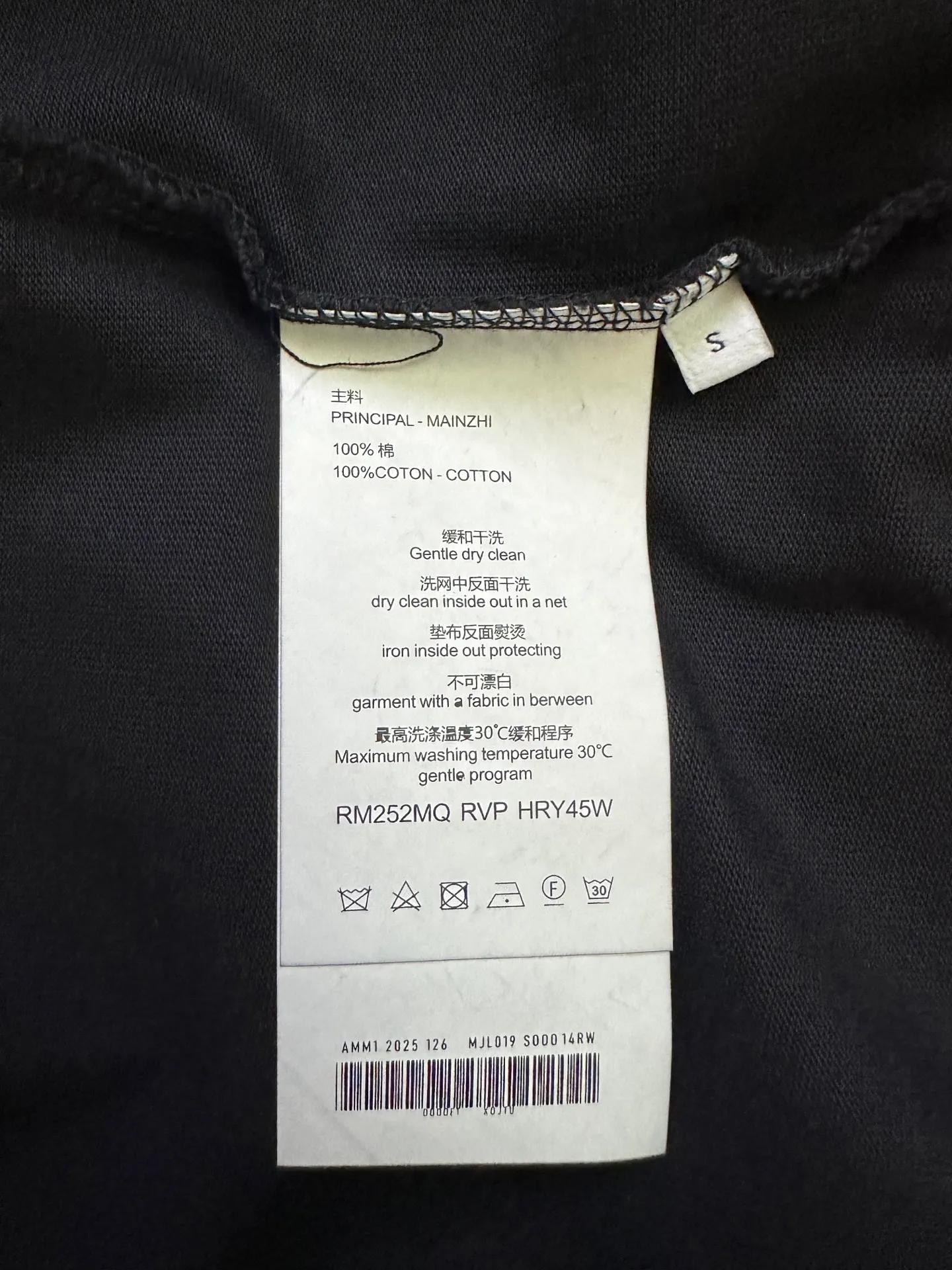 P270 Chrome Hearts 25ss cross flocking printed round neck short-sleeved T-shirt. Fabric is high-definition, super heavyweight cotton, double yarn compact Xinjiang cotton, weight 400g, matched with 2*2 Salona ribs 420g, clean cloth, clear cloth texture, tight feel, stiff, high color fastness, no deformation, no discoloration, custom hardware, thread, accessories, alignment, same style for men and women -Color: black white Gray -Size: XS S M L XL